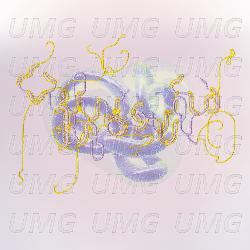 Stonemilker - Bj&ouml;rk