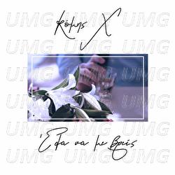 Ela Na Me Vris - Komis X