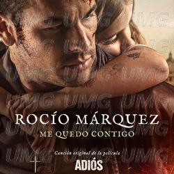 Me Quedo Contigo - Rocío Márquez, Fernando Vacas
