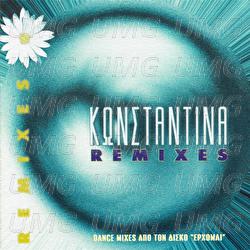 Ta Remixes - Konstantina