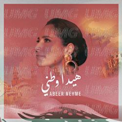 Hayda Watani - Abeer Nehme