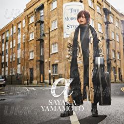 True Blue - Sayaka Yamamoto