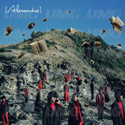 Philosophy - [Alexandros]