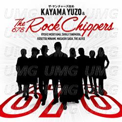 Forever With You -Eienno Aino Uta- - Yuzo Kayama & The Rock Chippers