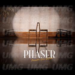 Suntem Doar Noi - Phaser