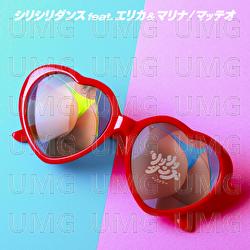 Panama - Matteo, Erika & Marina