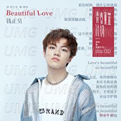 Beautiful Love - Jefferson Qian
