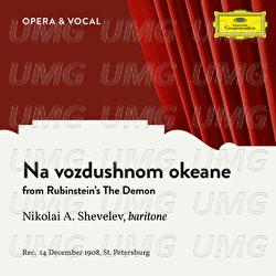 Rubinstein: The Demon: Na vozdushnom okeane