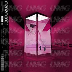 NO WAY OUT - The Word Alive