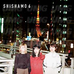 Kumoriyozorawa Amenoyohou - SHISHAMO