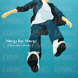 Step By Step - DedachiKenta