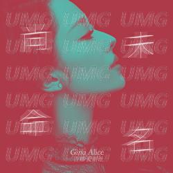 Shang Wei Ming Ming - Gina Alice