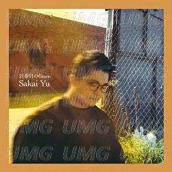 21st Grace - Yu Sakai
