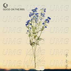 Tetote - GOOD ON THE REEL