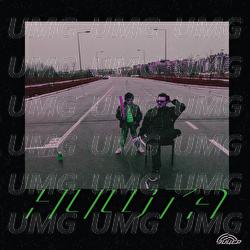 Ni&scaron;ta - Nihil, Summer Deaths