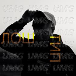 Lo&scaron; Tip - Milković, Summer Deaths