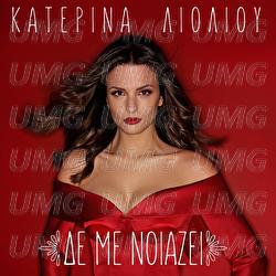 De Me Niazi - Katerina Lioliou