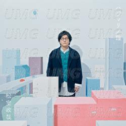Niramekko - Seiya Matsumuro
