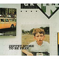 To Be Free - ZEPPET STORE