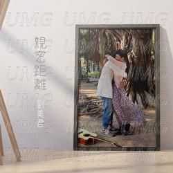 Qin Mi Ju Li - Prudence Liew