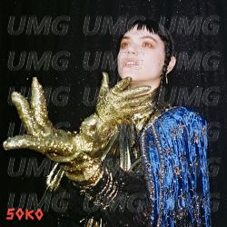 Are You A Magician? - Soko