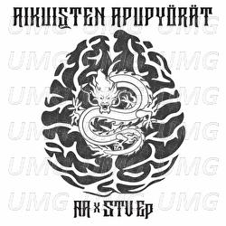 AA X STV EP - Aikuisten  Apupy&ouml;r&auml;t