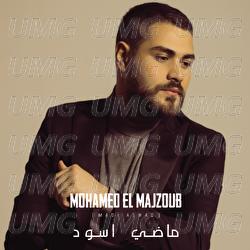 Madi Aswad - Mohamed El Majzoub