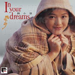 In Your Dreams - Winnie Lau