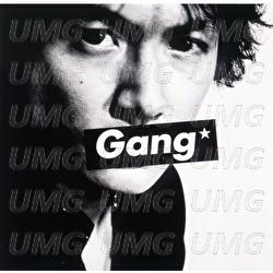 Gang - Masaharu Fukuyama