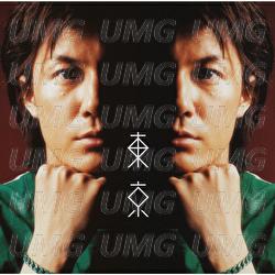 Tokyo - Masaharu Fukuyama