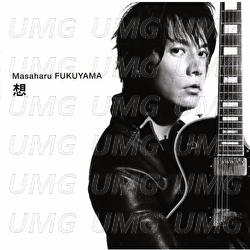So -New Love New World- - Masaharu Fukuyama