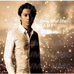 Game - Masaharu Fukuyama