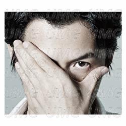 Stage No Mamono - Masaharu Fukuyama