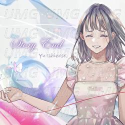 Story End - Yu Ichinose