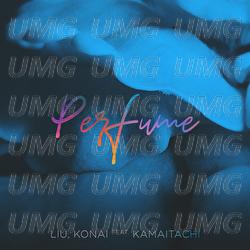 Perfume - Liu, Konai, Kamaitachi