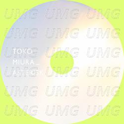Uzu - Toko Miura