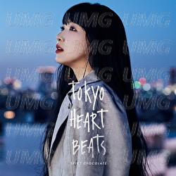 Yumeno Kakera - SPICY CHOCOLATE, Funky Kato, BERRY GOODMAN