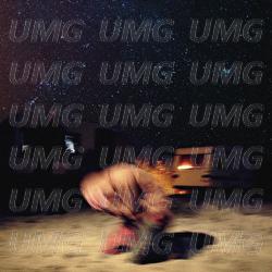 Miedzy Nami - Siles, Dister