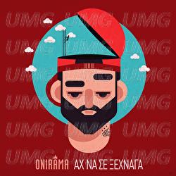 Ah Na Se Xehnaga - Onirama