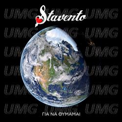 Gia Na Thimame - Stavento