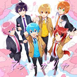 Mabushigariya - Strawberry Prince