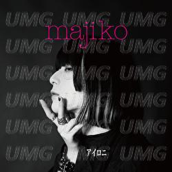 Irony - majiko