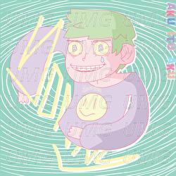 Aku Itu Aku - Yonnyboii