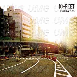 Sono Mukoue - 10-FEET