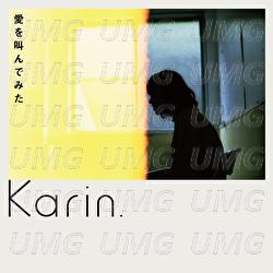 Aiwo Sakendemita - Karin.
