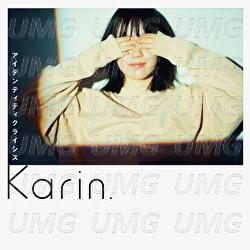 Seishundatsuijyo - Karin.