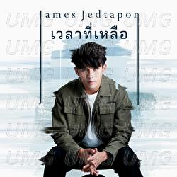 The Last Day - James Jedtapon