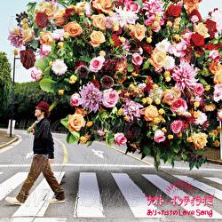 Arittakeno Love Song - Naoto