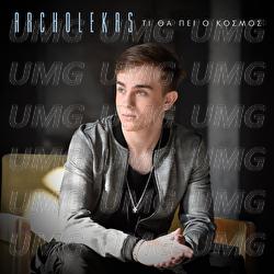 Ti Tha Pi O Kosmos - Archolekas