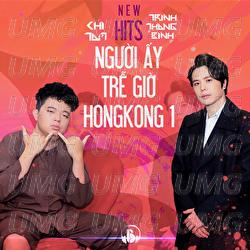 New Hits - Trinh Thang Binh, Chi Tam